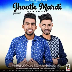 Jhooth Mardi