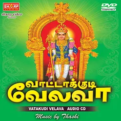 Vaatakudi