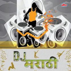 Dj Marathi Mix