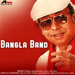 Bangla Band