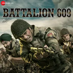 Battalion 609