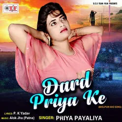 Dard Priya Ke