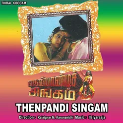 Thenpandi Singam