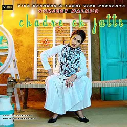 Chadre Ch Jatti