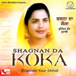 Shagna Da Koka