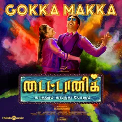 Gokka Makka