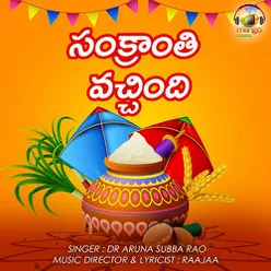 Sankranthi