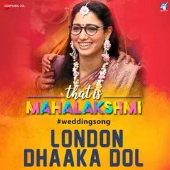London Dhaaka Dol