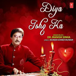 Diya Ishq Ka