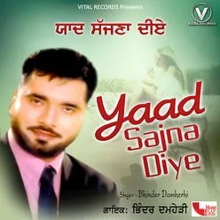 Yaad Sajna Diye