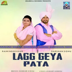 Lagg Geya Pata