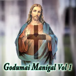 Godumai Manigal Vol 1