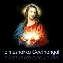 Idimuzhakka Geethangal