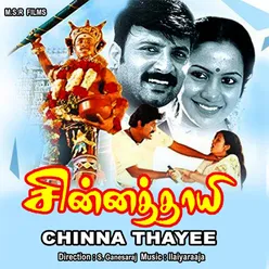 Chinna Thayee