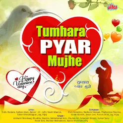 Tumhara Pyar Mujhe