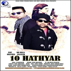 10 Hathyar