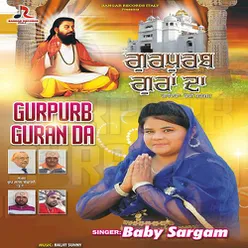 Gurpurb Guran Da