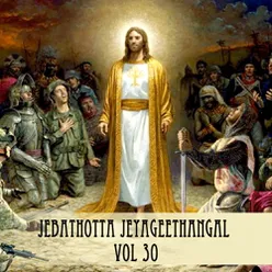 Jebathotta Jeyageethangal Vol 30