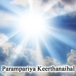 Parampariya Keerthanaihal