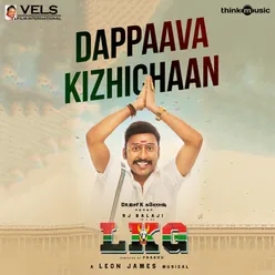 Dappaava Kizhichaan