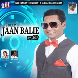 Jaan Balie