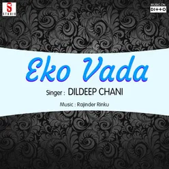 Eko Vada