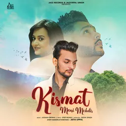 Kismat