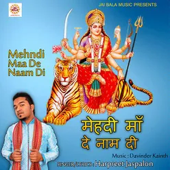 Maa Naina Devi