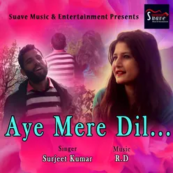 Aye Mere Dil