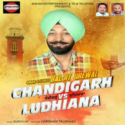 Chandigarh Vs Ludhiana