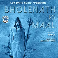 Bholenath V/S Maal