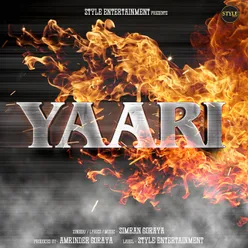 Yaari