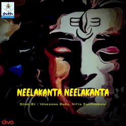 Neelakanta Neelakanta