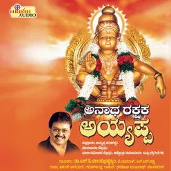 Makhara Sankranthi