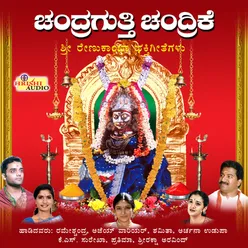 Udho Udho Chandragutyavva