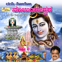 Shubhavaradatha Helayya