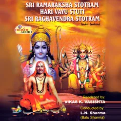 Sri Ramaraksha Stotram