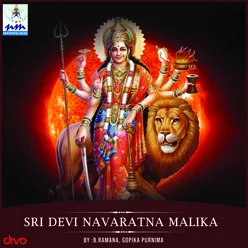 Sri Devi Navaratna Malika