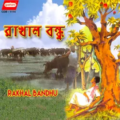Rakhal Bandhu