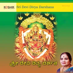 Sri Devi Divya Darshana