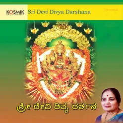 Bharathi Deviya