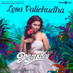 Lesa Valichudha