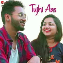 Tujhi Aas