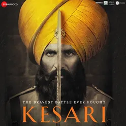 Kesari