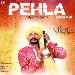 Pehla Warga Pyar