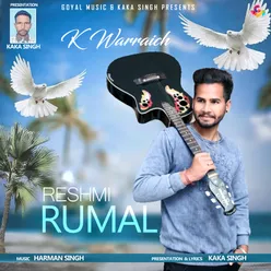 Reshmi Rumal