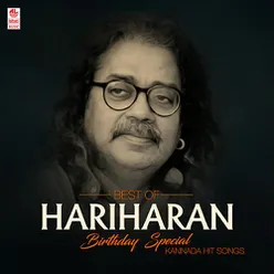 Best Of Hariharan Birthday Special Kannada Hit Songs