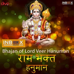Ram Bhakta Hanuman