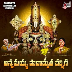 Vishwa Prakashunaku