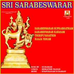Sarabeswarar Kavasam